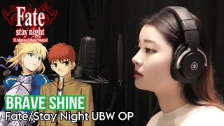 Fate/Stay Night UBW OP - "Brave Shine" / Aimer | Sarah Tanoue Cover [Fate/Stay Night]
