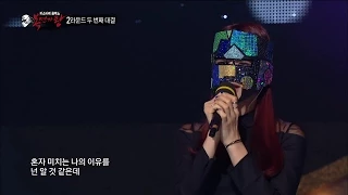 【TVPP】Solji(EXID) - The Reason I Became A Singer, 솔지(이엑스아이디) - 가수가 된 이유 @ King of Masked Singer