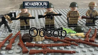 Обзор на посылку с Невабрик |#legoww2 #обзор #Невабрик