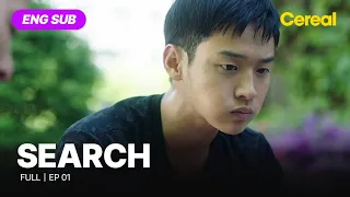 [ENG SUB•FULL] Search(2020)｜Ep.01 #jangdongyoon #jungsoojung #kdrama
