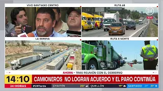 📢✅#breakingnews #Camioneros continuan con el #Paro, #boric cierra las  puertas a los #Chilenos 📢✅