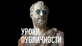 Аутинг политиков и ЛГБТ-культура в политике