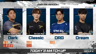 [2022 GSL Season 1] Ro.20 | Группа A | Матч 4 — Losers