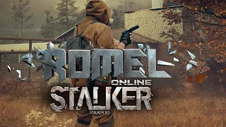 Stalker Online/Stay Out/Сталкер Онлайн: Большие ходки