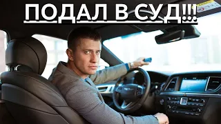 СРОЧНО!!! ПАВЕЛ ПРИЛУЧНЫЙ ПОТРЕБОВАЛ МИЛЛИОН ЗА КЛЕВЕТУ...