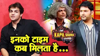 Tha Kapil Sharma show season 2 Ep 313 ke @ashishchanchlanivines  ,ke पोस्ट के comments 😂