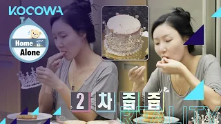 The cake crumbs are Hwasa's first meal of the day [Home Alone Ep 368]