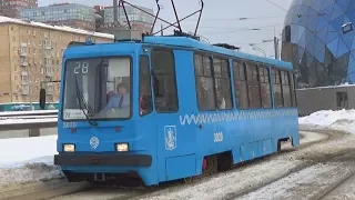 Трамвай 71-134А (ЛМ-99АЭ) №3020 "Московский Транспорт" с маршрутом №28