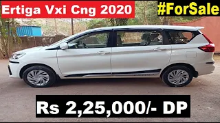 Ertiga Vxi CNG | Used Car For Sale | Maruti Suzuki | Second Hand Car market