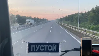 Утренний Урал) сильный ливень ((