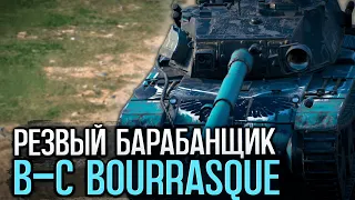 Один из лучших и сложных премиум танков на уровне - Bourrasque | Tanks Blitz