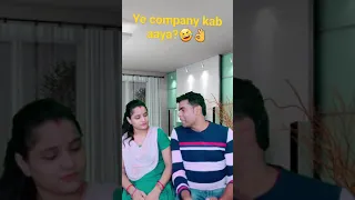 ye konsa company kb aaya Bhai?😂👌#shorts #by as vlogs #funny video 2021