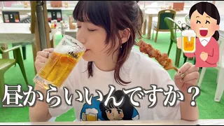 昼から酒でこんなに幸せになっていいんですか？いいんですよ【酒村ゆっけ、】