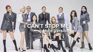 TWICE - I CAN'T STOP ME (Male Version)