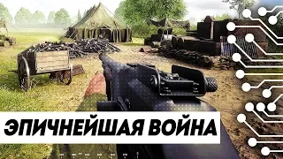 ЭПИЧНЕЙШАЯ БИТВА ВТОРОЙ МИРОВОЙ в HELL LET LOOSE