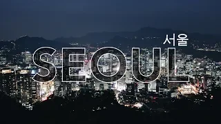 The First | Seoul, South Korea | Cinematic Travel Video