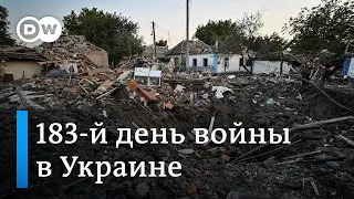 183 день войны в Украине: что происходит с Запорожской АЭС?