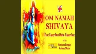 Om Namah Shivaya 108 Times in 2 Minutes