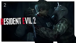 ¦ 2 ¦ Resident Evil 2 Remake ¦ Зомбі-відлизун / проходження українською