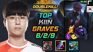 기인 탑 그레이브즈 템트리 룬 월식 기발 - Kiin Graves Top vs Jax - 롤 KR 12.22