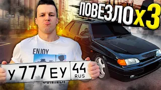 СТРОГИЙ Подарок за 150 тысяч! Что мы имеем? ВАЗ 2114