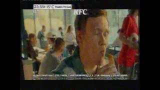 Рекламный блок и анонс (Че!-СТВ Тулун, 06.07.2022) (5)