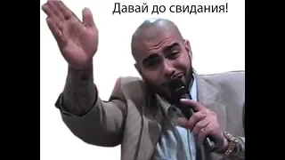 ПЛАГИАТ от ТИМАТИ. ЕЩЕ ОДИН!