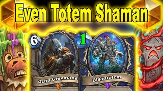 Over 81% Winrate To Legend Rank In March With Totem Shaman At March of the Lich King | Hearthstone