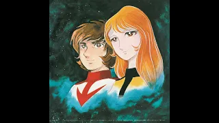 真っ赤なスカーフ 宇宙戦艦ヤマトエンディングテーマ 昭和53(1978)年版 フルコーラス　(アナログレコード音源)