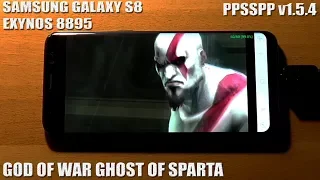 Samsung Galaxy S8 (Exynos) - God of War Ghost of Sparta - PPSSPP v1.5.4 - Test (OpenGL/Vulkan)