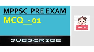 MPPSC pre exam paper discussion - shubham tripathi