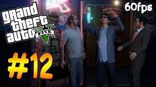 GTA 5 на PC┃ТЁМНЫЕ ДЕЛИШКИ ТРЕВОРА┃Прохождение #12