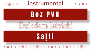 Bez PVN - Šaļti instrumental