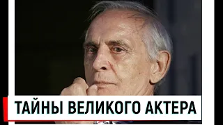 Близкие Василия Ланового рассказали о тайнах и внуках. О чем молчал великий Актер.