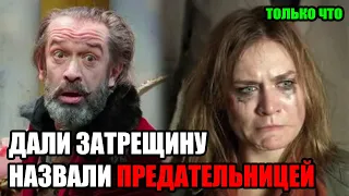 "ДАЛИ ЗАТРЕЩИНУ!" Дочь Машкова о ЖЕСТОКИХ словах словах отца и бабушки