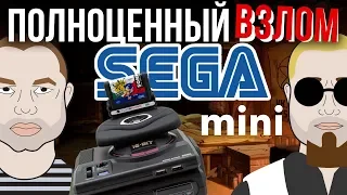 Полноценный взлом SEGA MINI (прошивка Lunar project). Обзор Tower MINI