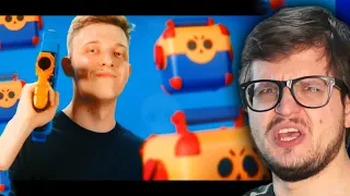 Besser als SKYBASE von Standart Skill? 😂 Lukas Brawl Stars Legendär Song | Reaction Deutsch