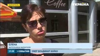 Ушел из жизни почетный президент Мариупольского металлургического комбината Владимир Бойко