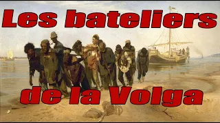 Эй, ухнем! (Les Bateliers de la Volga) TRADUCTION FRANÇAISE