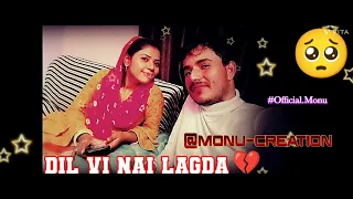 Dil Vi Nai Lagda  | New Panjabi Sad Song 2023 | Nachhatar Gill