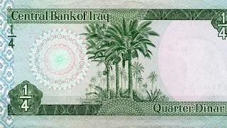 Банкноты мира. Банкноты Ирака от 1/4 до 10 динар. Iraqi banknotes #Shorts.Startup-338.