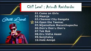 Chill Level : Anirudh Ravichander | JOY 5.1 HQ MUSIC WORLD