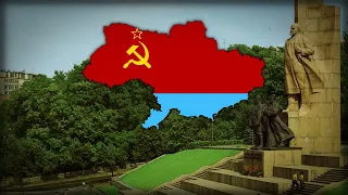 "Гімн Української РСР" - Anthem of the Ukrainian SSR [1949-1958]