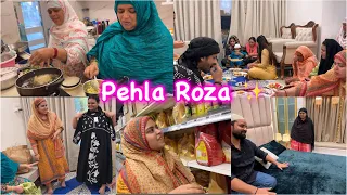1st Roza with family ✨| Riza ko Doctor ke paas leke Gaye | Ramadan Grocery vlog