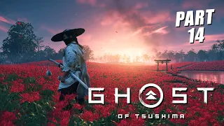 Ruthless Samurai Gameplay | Ghost Of Tsushima PS5 | HDR Gameplay | Part 14