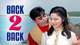Back 2 Back | Bollywood Rain Songs | Baarish 70's Songs | Romantic Songs