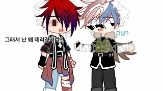 아니 난 왜//countryhumans//with U.S,Russia,n.k