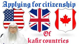 Applying for citizenship, signing oath of allegiance to a kafir country permissible? Assim al hakeem
