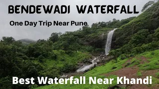 Bendewadi waterfall | Jagtap Waterfall | Khandi | Best Waterfall In Monsoon Near Pune | Travfoodie