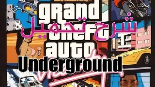 GTA Vice City Underground ► Полное Прохождение На Русском FULL HD